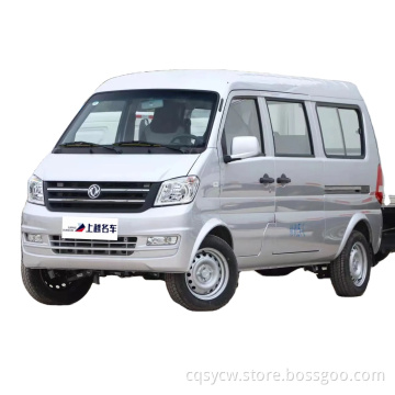 Dongfeng Xiaokang K07S 2022 model 1.3L high power version basic type cargo trucks electric cars for sale